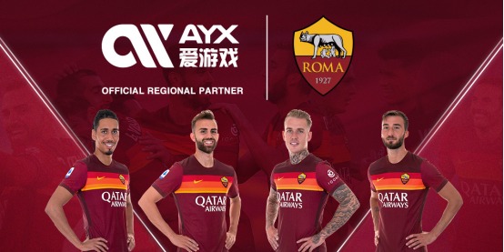 向他们致以