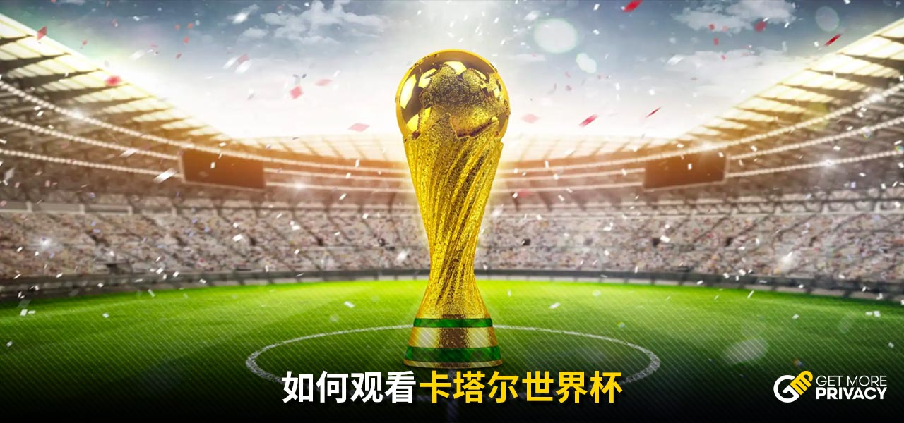 年龄的成熟