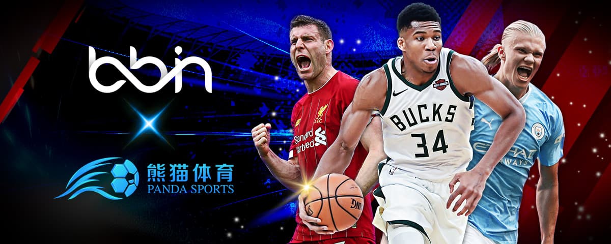 备不容小觑